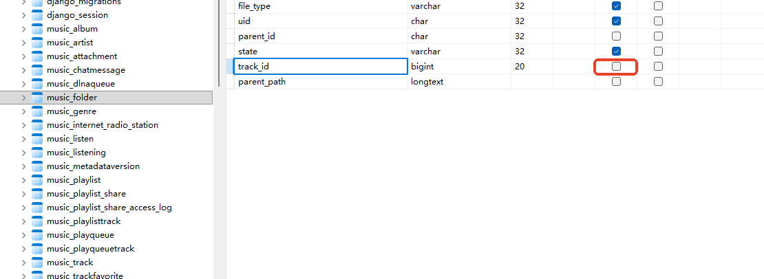 music_folder 表