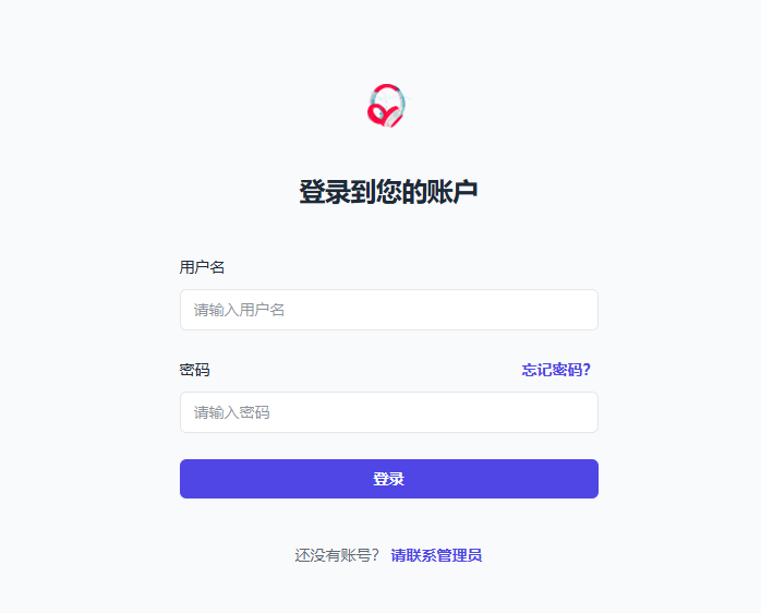 登录界面